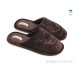 Тапки Rai shoes